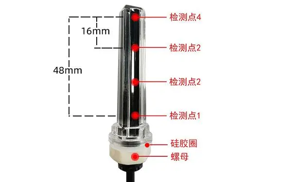 多段位液位實(shí)時(shí)偵測(cè)如何實(shí)現(xiàn)？