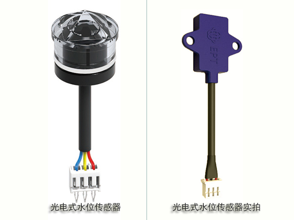 測(cè)量水位的傳感器有哪些？
