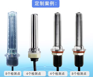 多段位液位檢測功能如何實(shí)現(xiàn)?