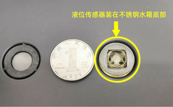 電蒸鍋如何檢測低液位報警提醒功能？