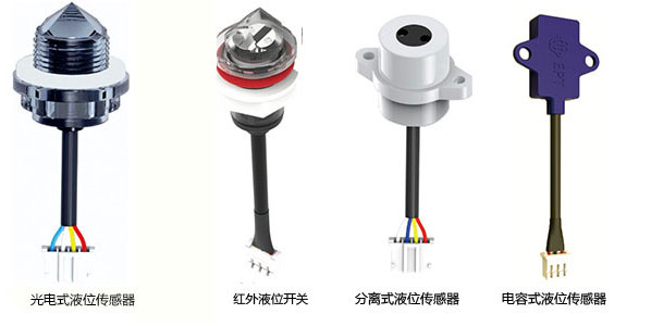 凈水器如何實現(xiàn)低液位補(bǔ)水功能